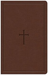 KJV Large Print Personal Size Reference Bible, Brown Leathertouch (Imitation Leather)