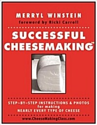 Successful Cheesemaking (Paperback, Unabridged)