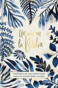 Un A? En La Biblia, Acuarela (Paperback)