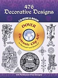 [중고] 476 Decorative Designs [With CDROM] (Paperback)