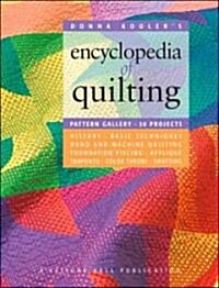 Donna Koolers Encyclopedia of Quilting (Paperback)