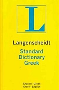 Langenscheidts Standard Greek Dictionary (Paperback, 2nd)