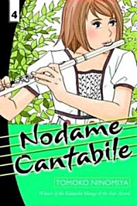 Nodame Cantabile 4 (Paperback)