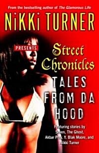 Tales from Da Hood: Stories (Paperback)