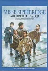 Mississippi Bridge (Paperback, Reprint)