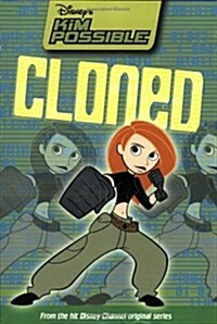 Kim Possible Cloned (Paperback)