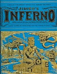 Jimbos Inferno (Hardcover)