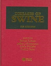 Diseases of Swine (Hardcover, 9th)