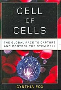 [중고] Cell of Cells (Hardcover, 1st)