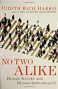 No Two Alike (Hardcover)
