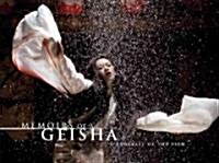 Memoirs of a Geisha (Hardcover)