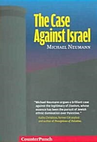 The Case Against Israel (Paperback)