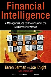 [중고] Financial Intelligence (Hardcover)