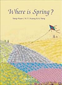 Where Is Spring? (Hardcover)