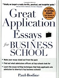 [중고] Great Application Essays for Business School (Paperback)