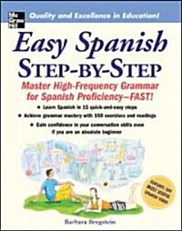 Easy Spanish Step-By-Step (Paperback)