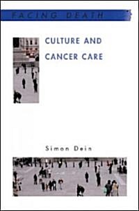 Culture and Cancer Care (Paperback)