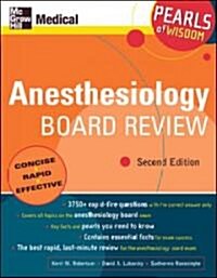 Anesthesiology Board Review (Paperback, 2nd)