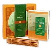 The I Ching Gift Set (Paperback, Revised)