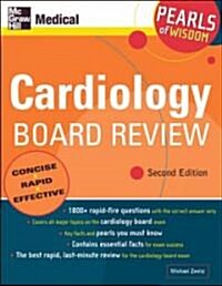 Cardiology Board Review: Pearls of Wisdom, Second Edition: Pearls of Wisdom (Paperback, 2)