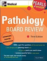 Pathology Board Review (Paperback, 3rd)
