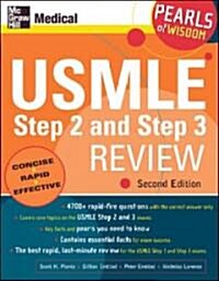 Usmle Step 2 And Step 3 Review (Paperback, 2nd)