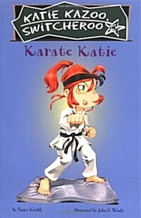[중고] Karate Katie #18 (Paperback)