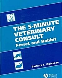 The 5-minute Veterinary Consult (Hardcover)