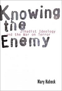 Knowing the Enemy (Hardcover)