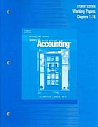 Century 21 South-Western Accounting (Paperback, Student)