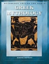 Greek Mythology (Library Binding)