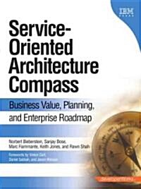 [중고] Service-oriented Architecture Compass (Hardcover)