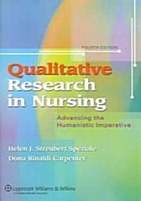 [중고] Qualitative Research in Nursing (Paperback, 4th)