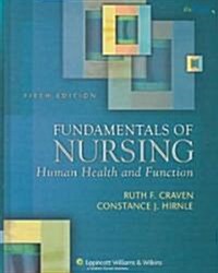 Fundamentals of Nursing, W/ Study Guide Pkg (Hardcover, 5, Revised)