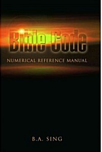 Bible Code (Paperback)