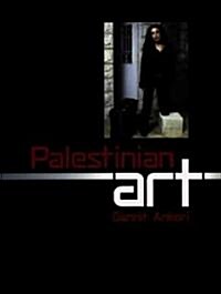 Palestinian Art (Paperback)