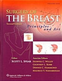 [중고] Surgery of the Breast (Hardcover, 2nd)