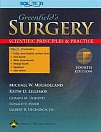 Greenfields Surgery (Hardcover, 4th)
