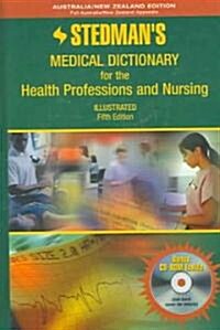 Stedmans Medical Dictionary for the Health Professions And Nursing (Hardcover, CD-ROM, 5th)