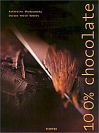 100% Chocolate (Hardcover)