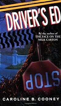 [중고] Drivers Ed (Mass Market Paperback)