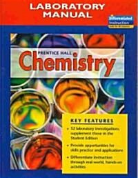Chemistry Laboratory Manual Student Edition 2005c (Paperback)