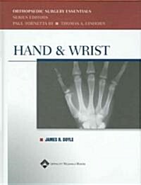 Hand and Wrist (Hardcover)