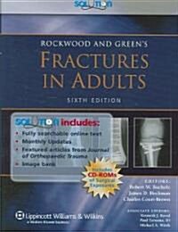 Rockwood Fractures Solutions (Hardcover, 6th)