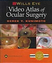 Video Atlas of Ocular Surgery (Loose Leaf, DVD)