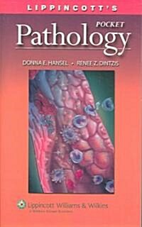 Lippincotts Pathology (Paperback, CD-ROM, POC)