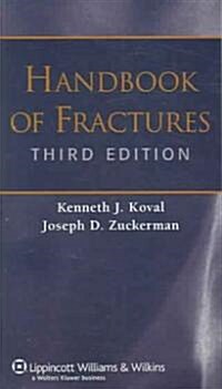 Handbook of Fractures (Paperback, 3rd)