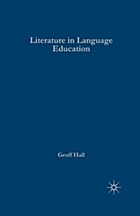 [중고] Literature in Language Education (Paperback)