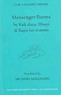 Messenger Poems (Hardcover)