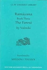 Ramayana Book Three: The Forest (Hardcover)